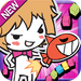 Sticker Shooting Star 2 Lite