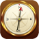 History of Inventions